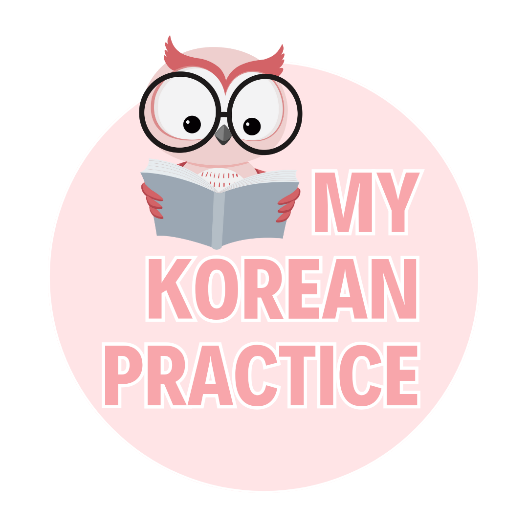 My Korean Practice Logo